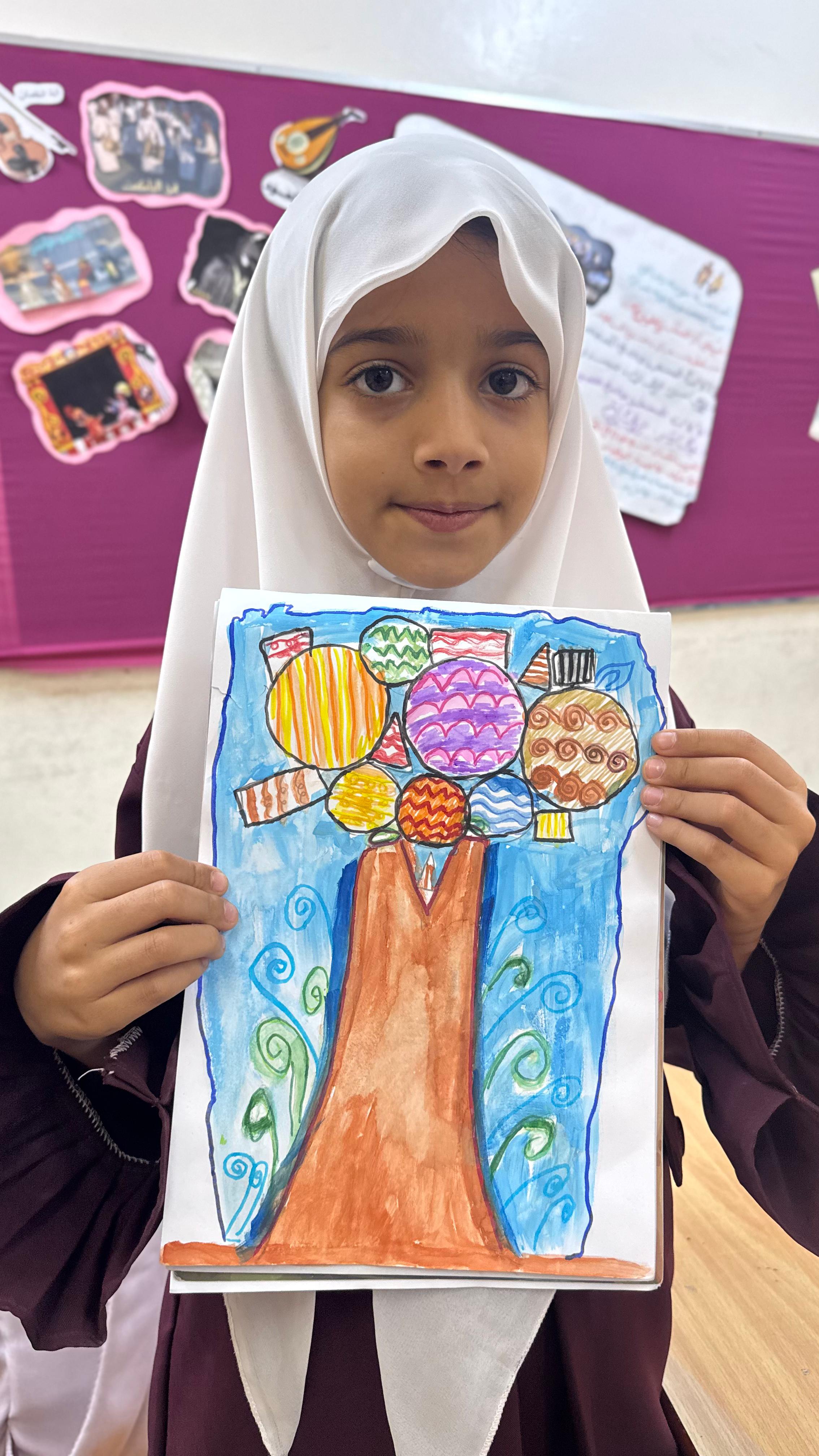 العمل الفني