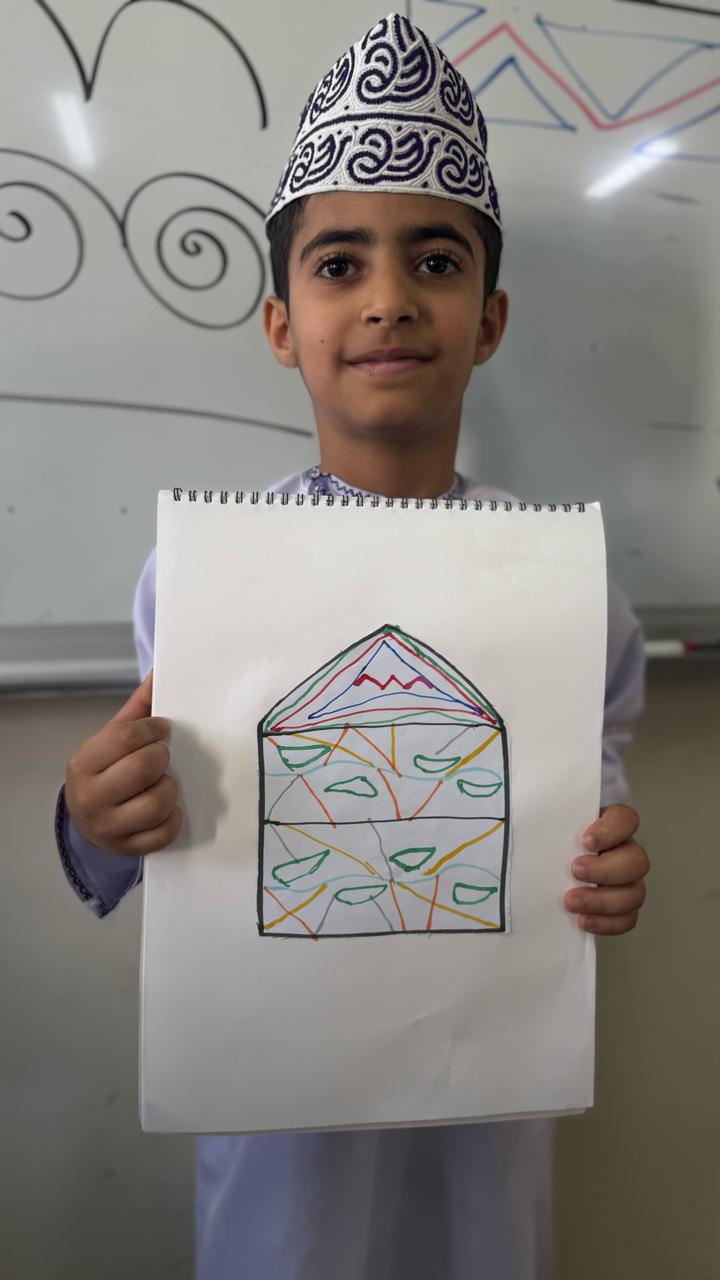 العمل الفني